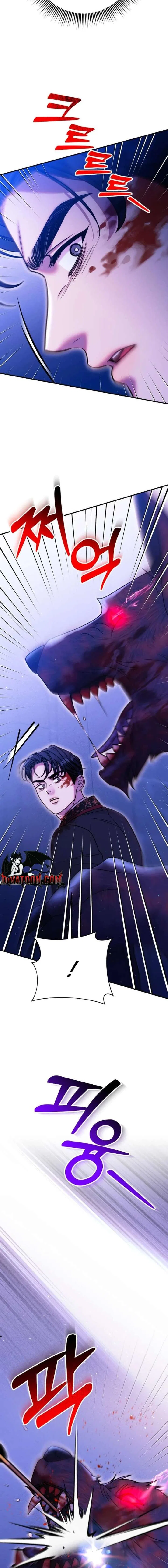 Lay Down Your Sword in the Bedroom Chapter 69 – Page 12