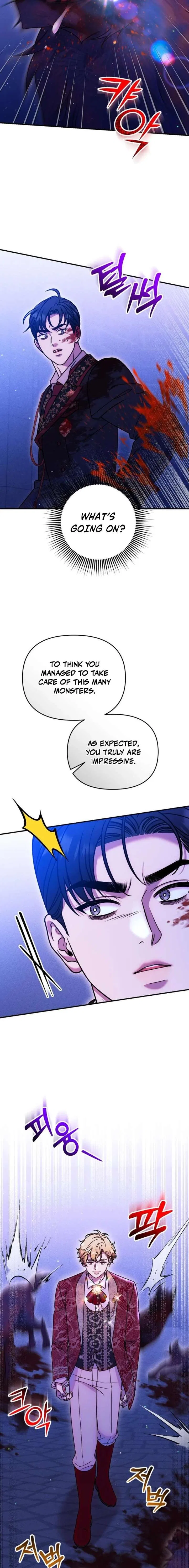 Lay Down Your Sword in the Bedroom Chapter 69 – Page 13