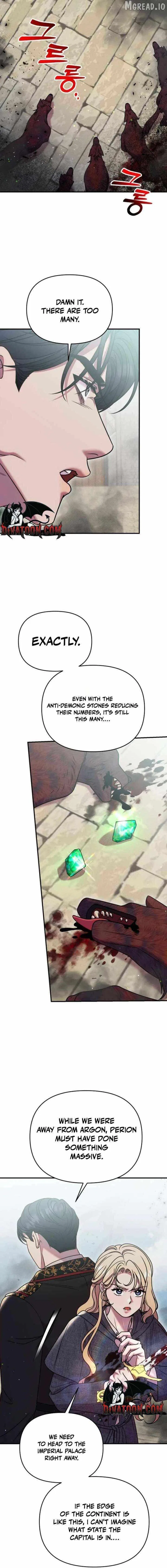 Lay Down Your Sword in the Bedroom Chapter 68 – Page 4
