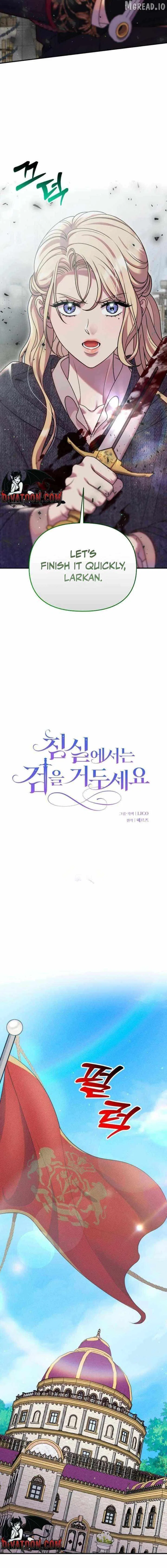 Lay Down Your Sword in the Bedroom Chapter 68 – Page 6