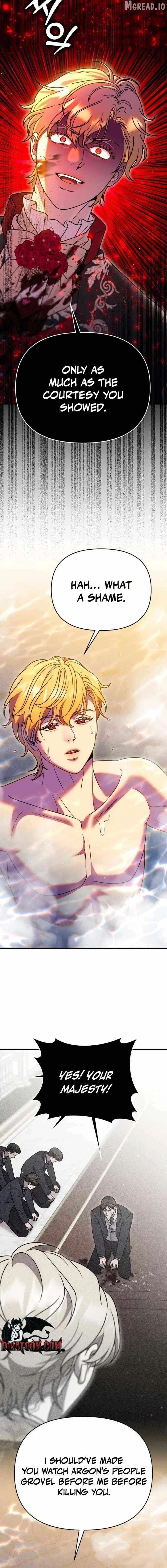 Lay Down Your Sword in the Bedroom Chapter 68 – Page 16