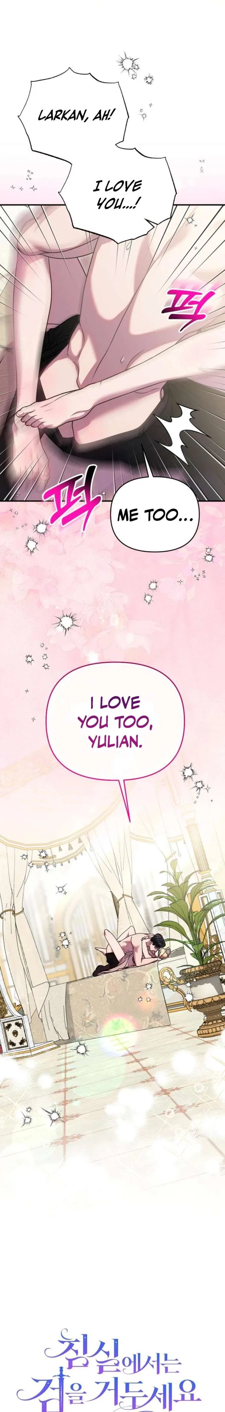 Lay Down Your Sword in the Bedroom Chapter 66 – Page 10