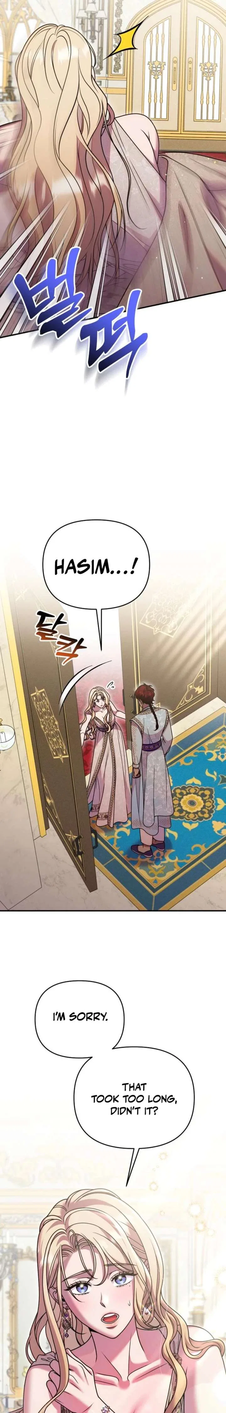Lay Down Your Sword in the Bedroom Chapter 66 – Page 13