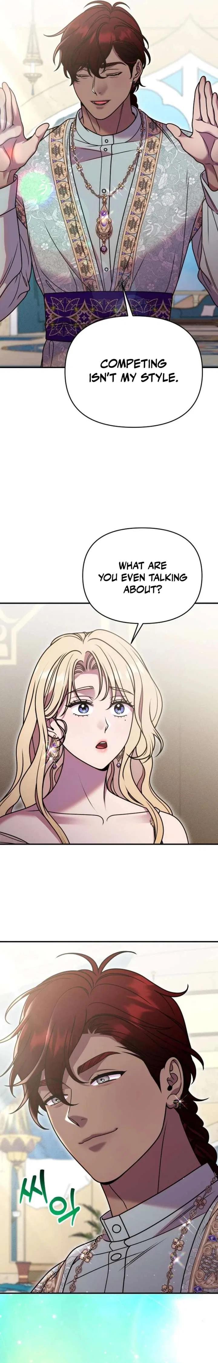 Lay Down Your Sword in the Bedroom Chapter 66 – Page 16