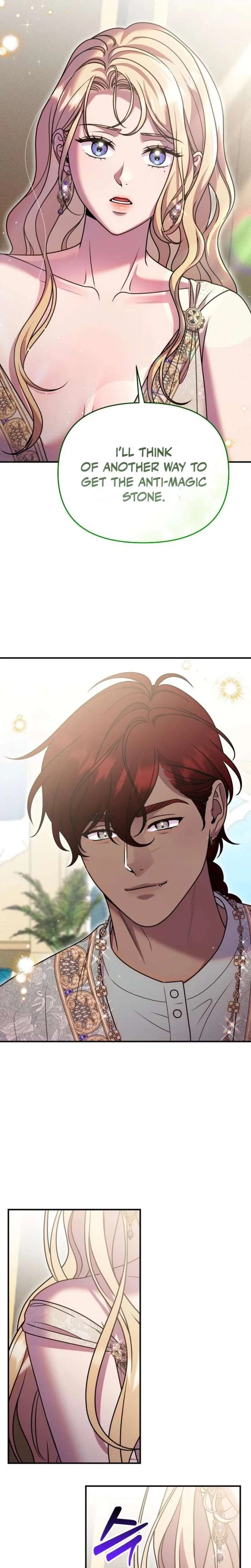Lay Down Your Sword in the Bedroom Chapter 66 – Page 19