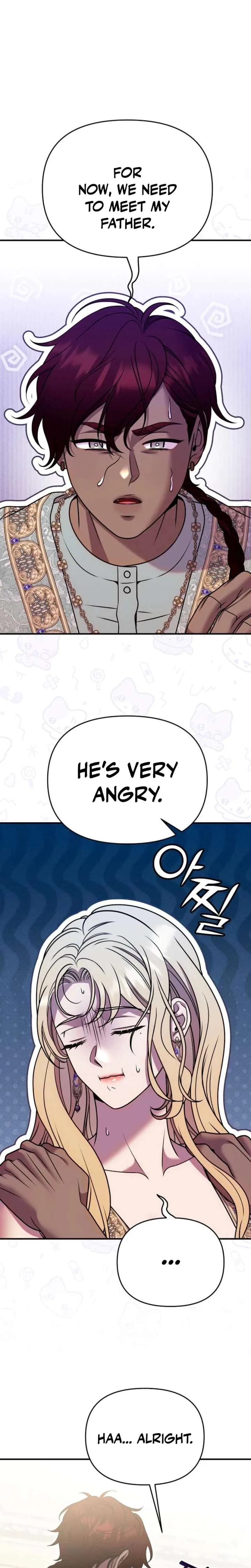 Lay Down Your Sword in the Bedroom Chapter 66 – Page 23