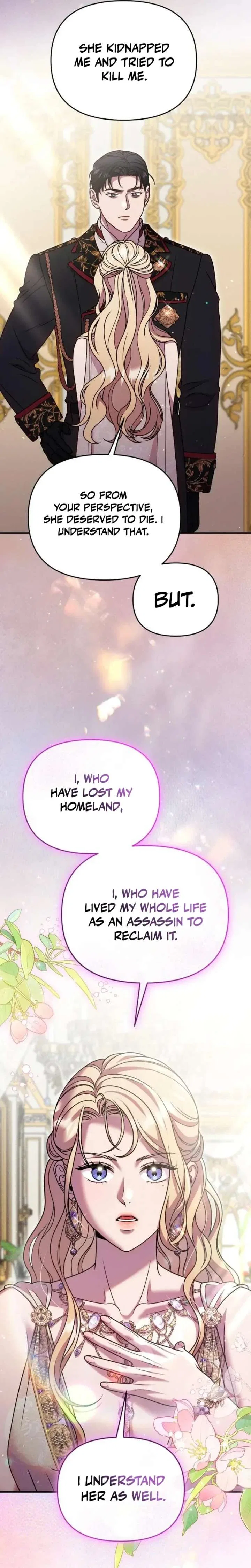 Lay Down Your Sword in the Bedroom Chapter 65 – Page 7