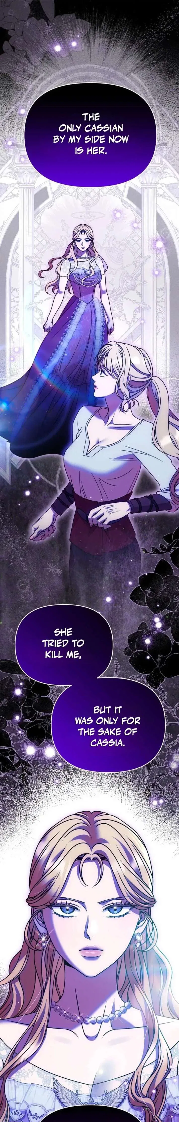 Lay Down Your Sword in the Bedroom Chapter 65 – Page 9