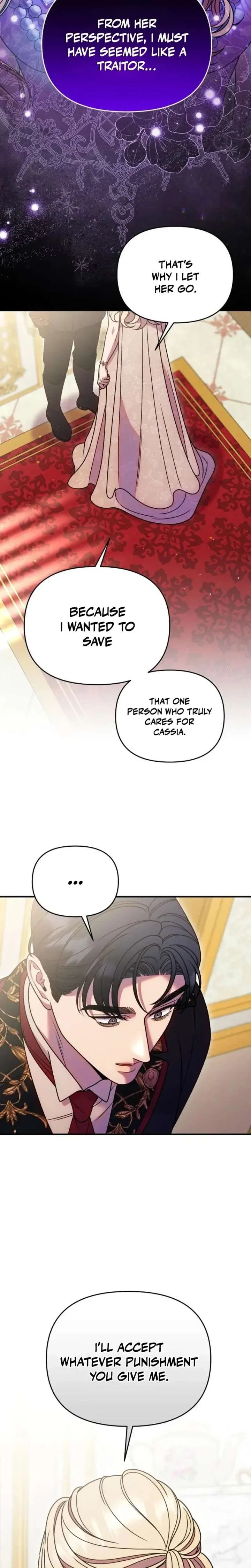 Lay Down Your Sword in the Bedroom Chapter 65 – Page 10