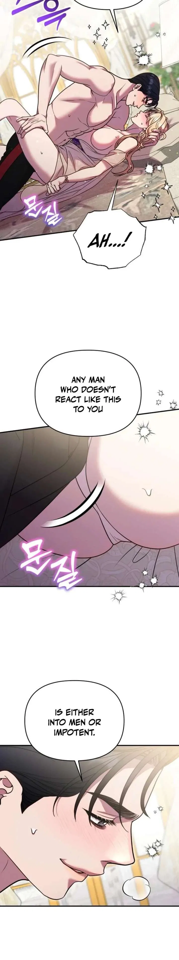 Lay Down Your Sword in the Bedroom Chapter 65 – Page 26