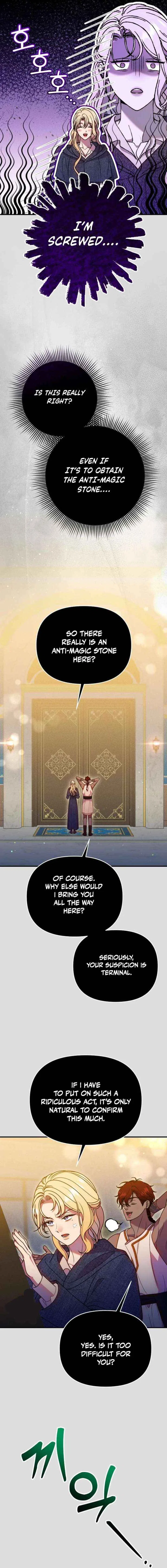 Lay Down Your Sword in the Bedroom Chapter 64 – Page 5