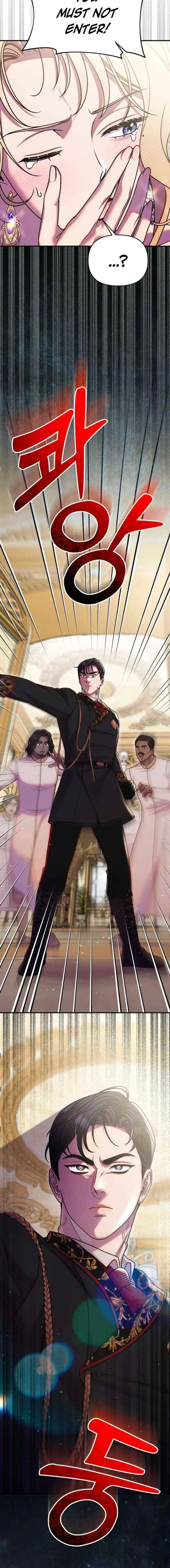 Lay Down Your Sword in the Bedroom Chapter 64 – Page 12
