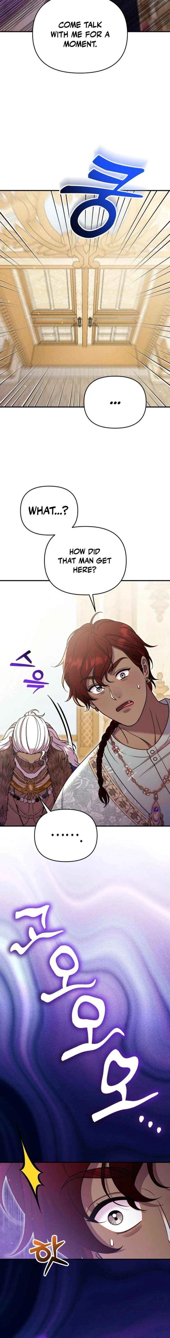 Lay Down Your Sword in the Bedroom Chapter 64 – Page 16