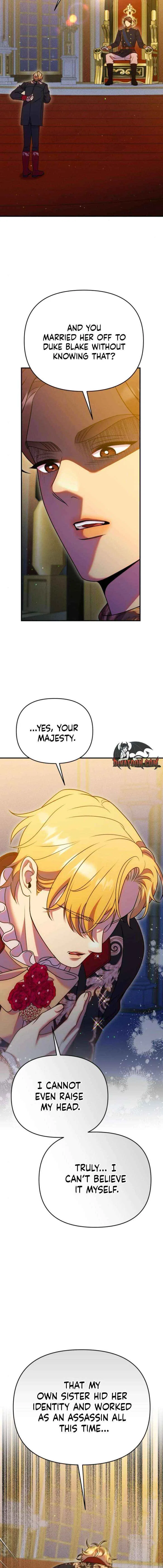 Lay Down Your Sword in the Bedroom Chapter 63 – Page 2