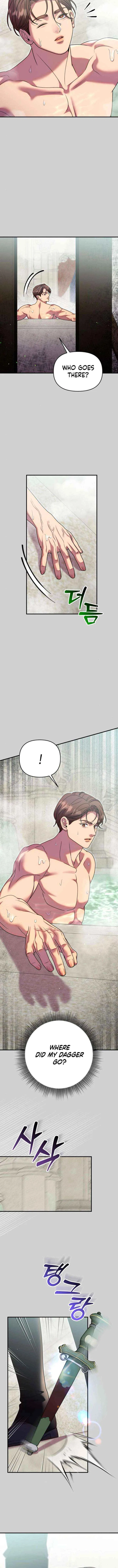 Lay Down Your Sword in the Bedroom Chapter 63 – Page 7