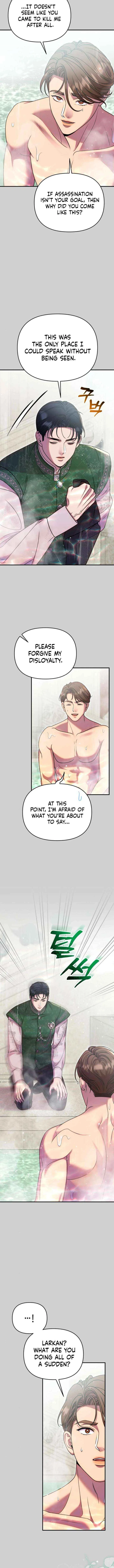 Lay Down Your Sword in the Bedroom Chapter 63 – Page 9