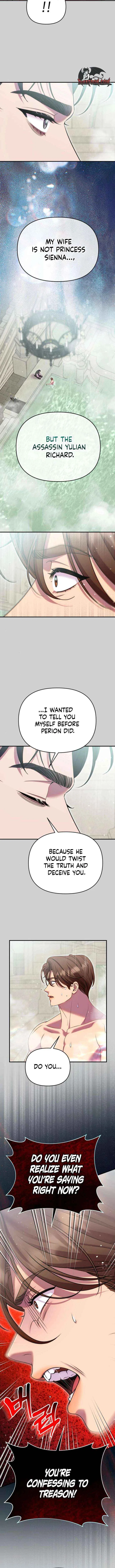 Lay Down Your Sword in the Bedroom Chapter 63 – Page 11