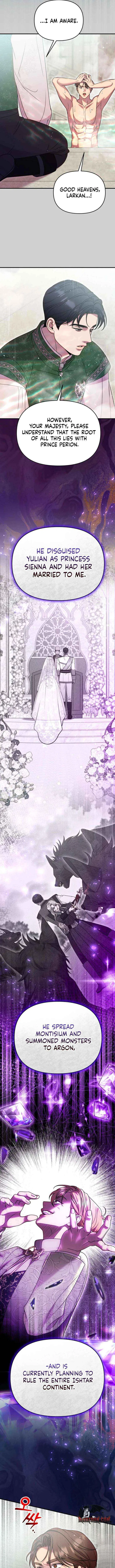 Lay Down Your Sword in the Bedroom Chapter 63 – Page 12