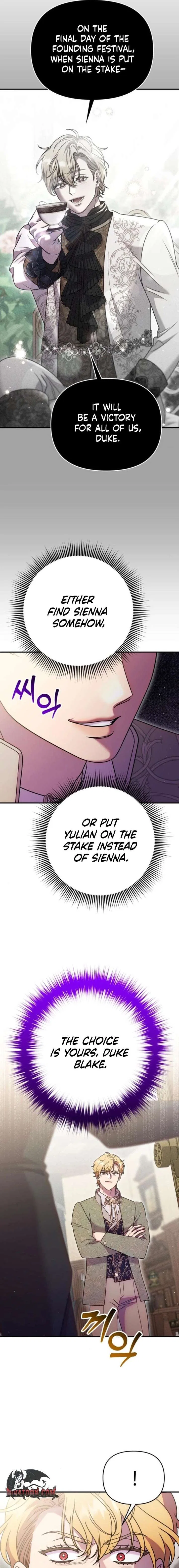 Lay Down Your Sword in the Bedroom Chapter 62 – Page 11
