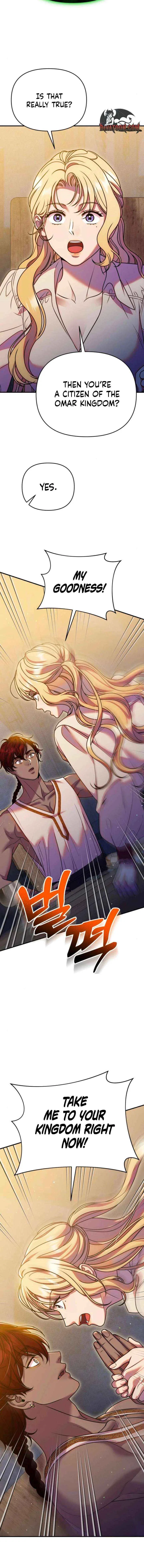 Lay Down Your Sword in the Bedroom Chapter 61 – Page 12