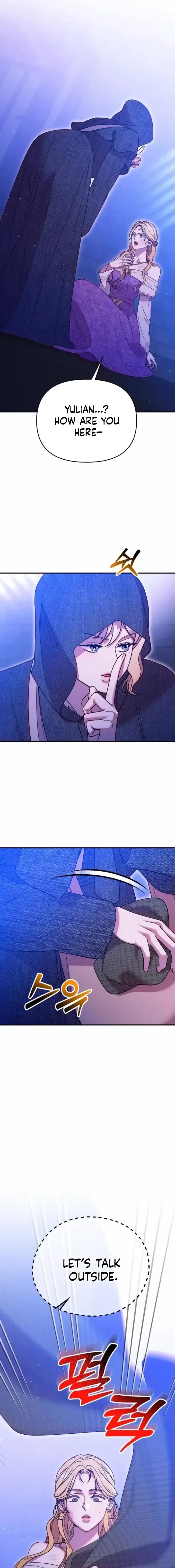 Lay Down Your Sword in the Bedroom Chapter 60 – Page 1