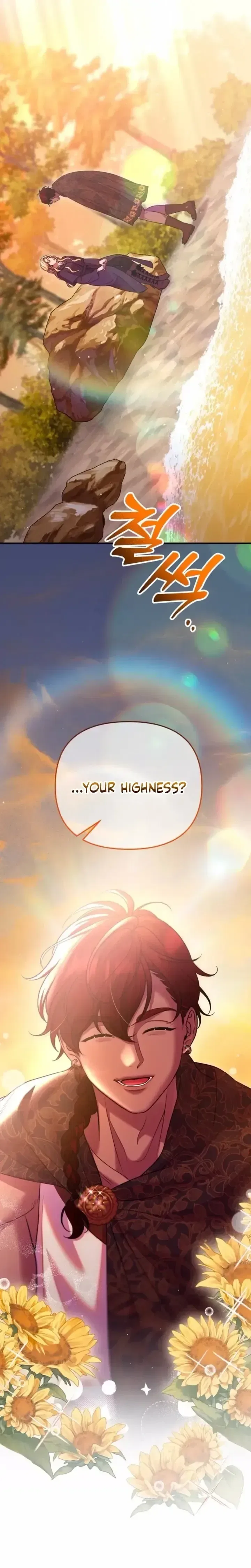 Lay Down Your Sword in the Bedroom Chapter 60 – Page 20