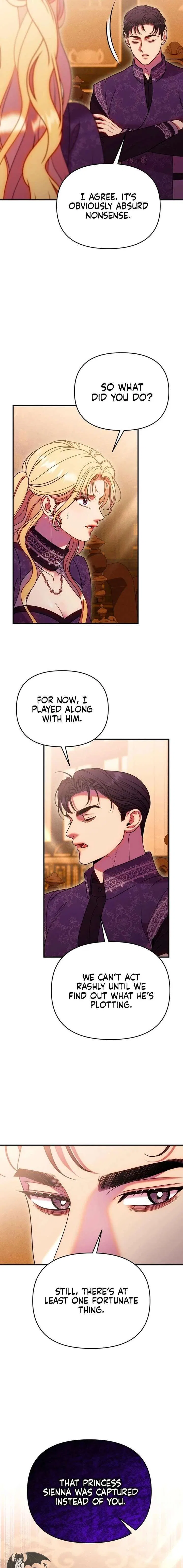 Lay Down Your Sword in the Bedroom Chapter 59 – Page 7