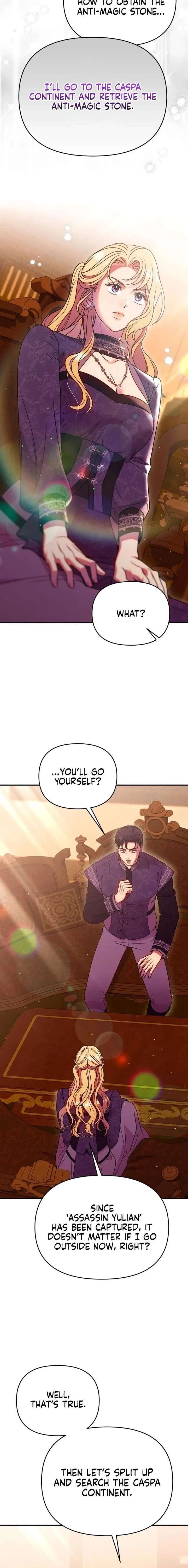Lay Down Your Sword in the Bedroom Chapter 59 – Page 14