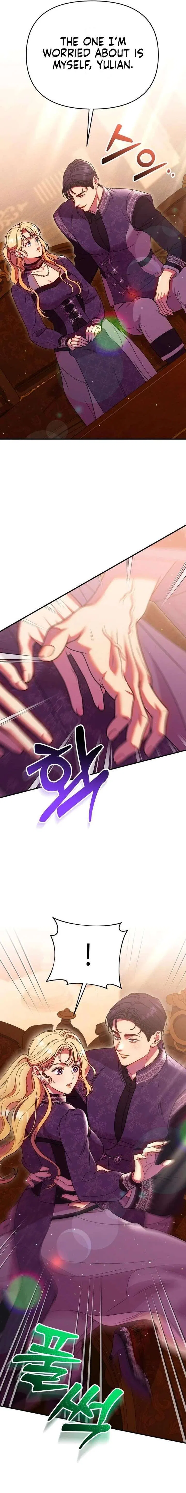 Lay Down Your Sword in the Bedroom Chapter 59 – Page 19
