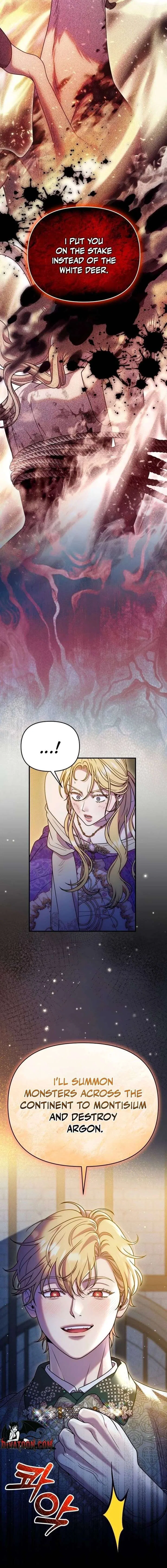 Lay Down Your Sword in the Bedroom Chapter 58 – Page 6