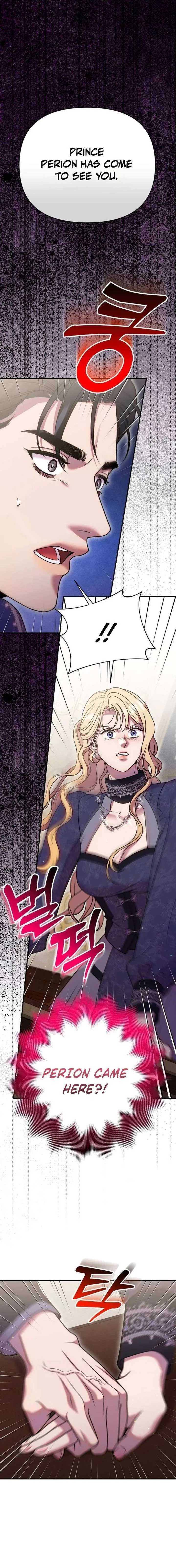Lay Down Your Sword in the Bedroom Chapter 58 – Page 13