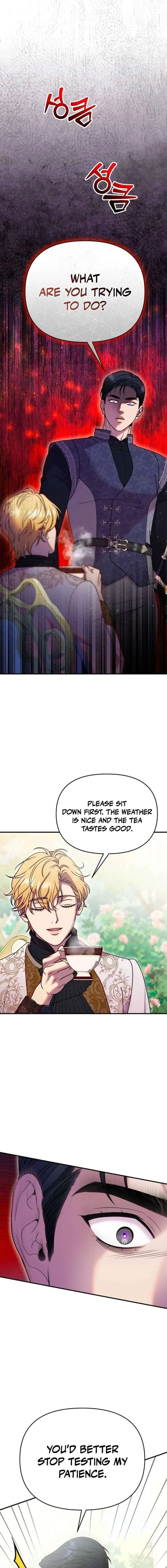 Lay Down Your Sword in the Bedroom Chapter 58 – Page 17