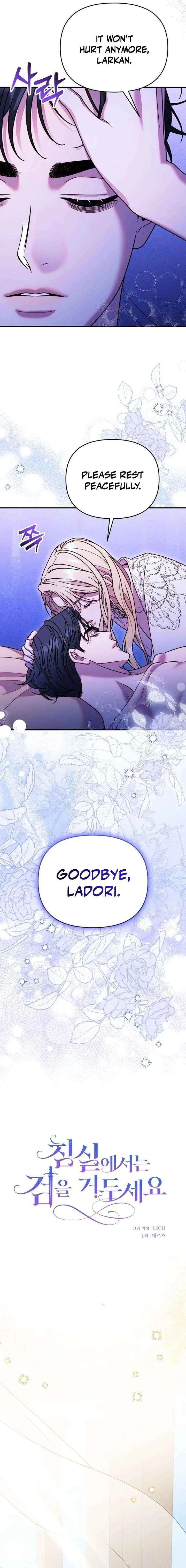 Lay Down Your Sword in the Bedroom Chapter 57 – Page 10