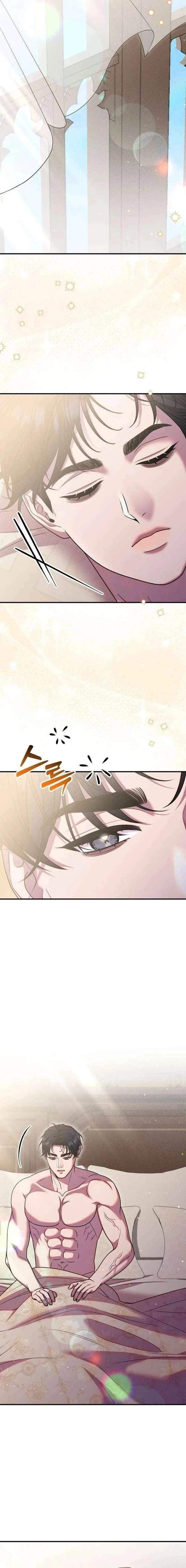 Lay Down Your Sword in the Bedroom Chapter 57 – Page 11