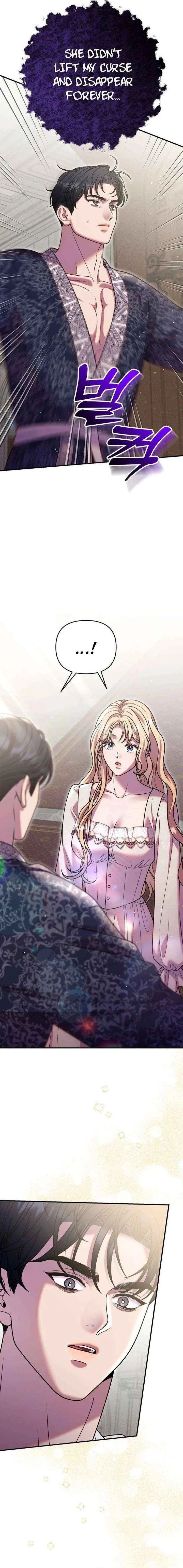 Lay Down Your Sword in the Bedroom Chapter 57 – Page 15