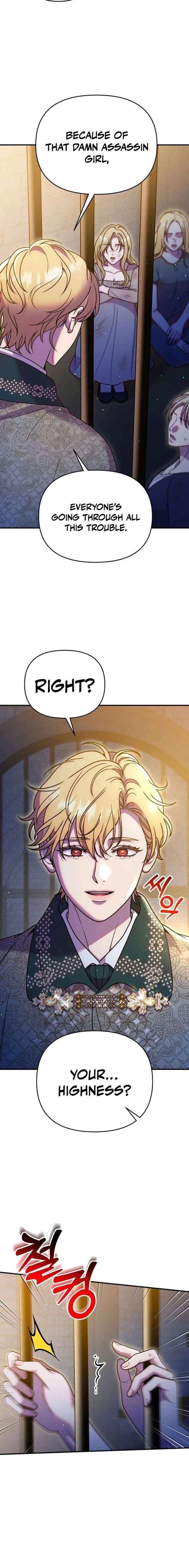 Lay Down Your Sword in the Bedroom Chapter 57 – Page 21