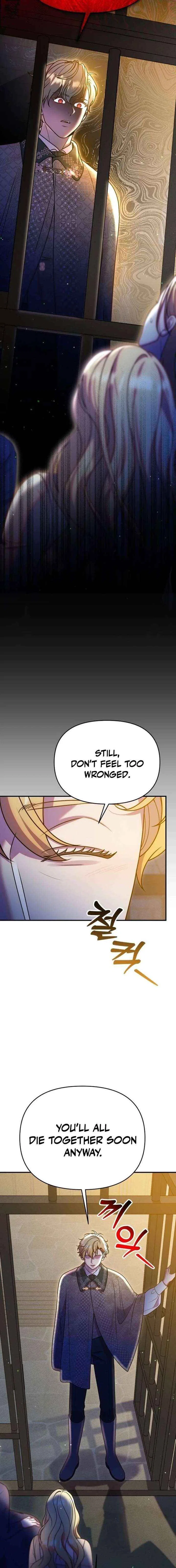 Lay Down Your Sword in the Bedroom Chapter 57 – Page 23