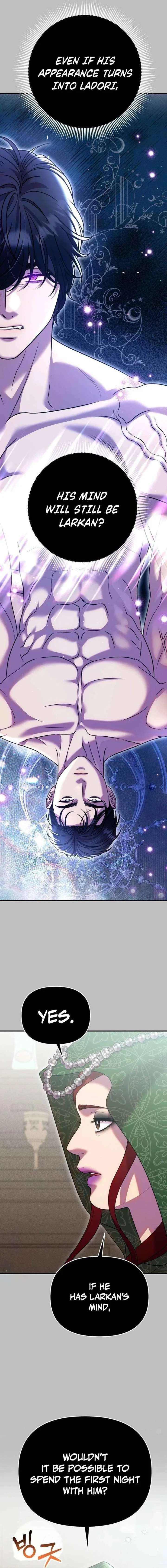 Lay Down Your Sword in the Bedroom Chapter 56 – Page 3