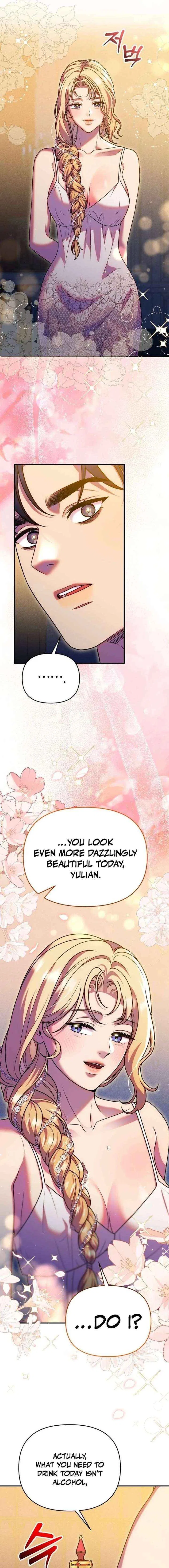 Lay Down Your Sword in the Bedroom Chapter 56 – Page 7