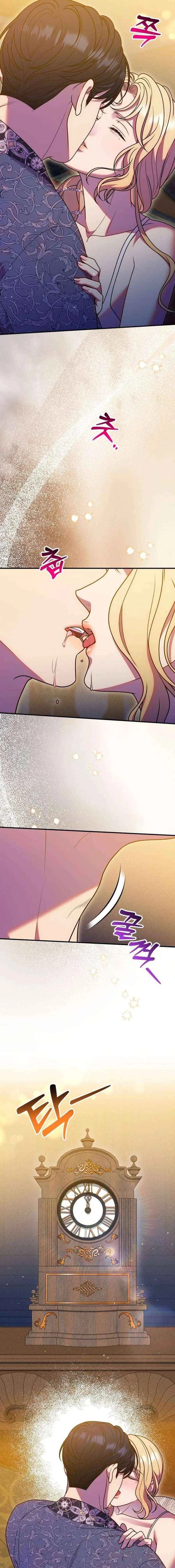 Lay Down Your Sword in the Bedroom Chapter 56 – Page 11