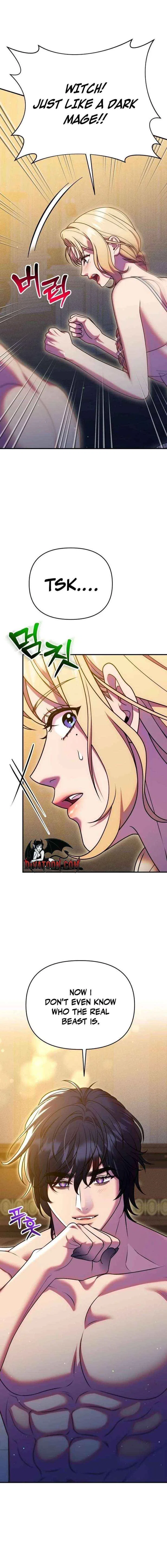 Lay Down Your Sword in the Bedroom Chapter 56 – Page 16