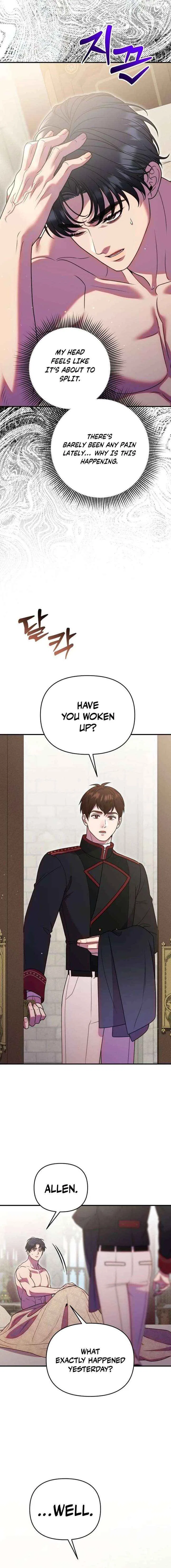 Lay Down Your Sword in the Bedroom Chapter 55 – Page 3