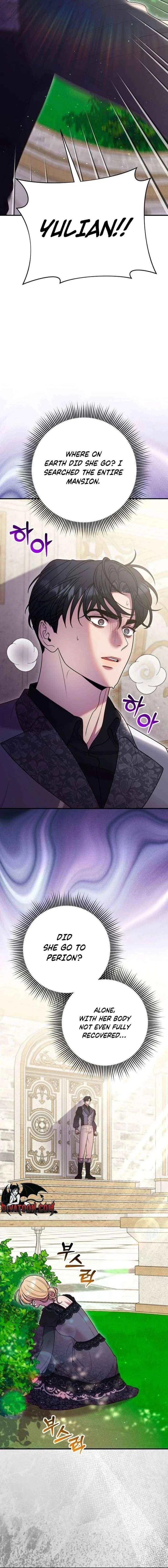 Lay Down Your Sword in the Bedroom Chapter 55 – Page 9