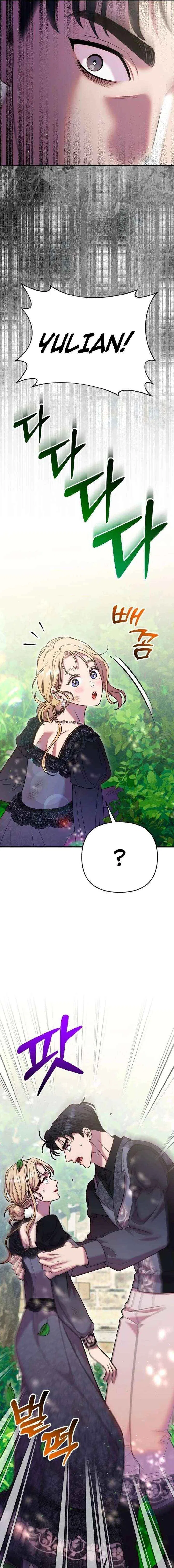 Lay Down Your Sword in the Bedroom Chapter 55 – Page 10