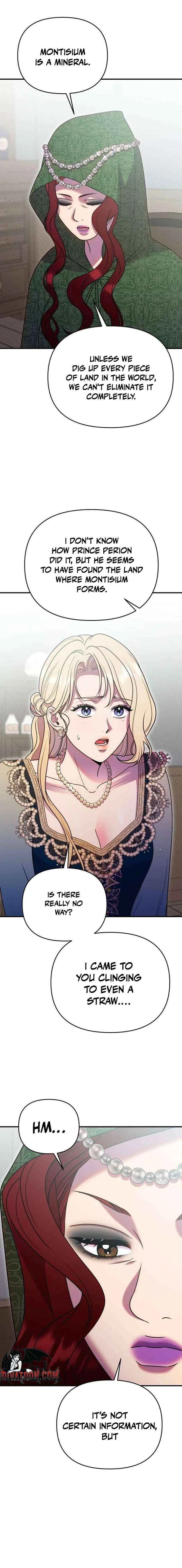 Lay Down Your Sword in the Bedroom Chapter 55 – Page 19