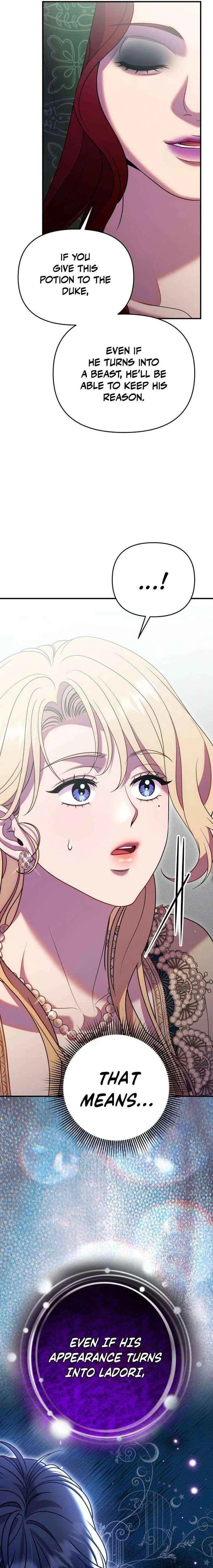 Lay Down Your Sword in the Bedroom Chapter 55 – Page 24