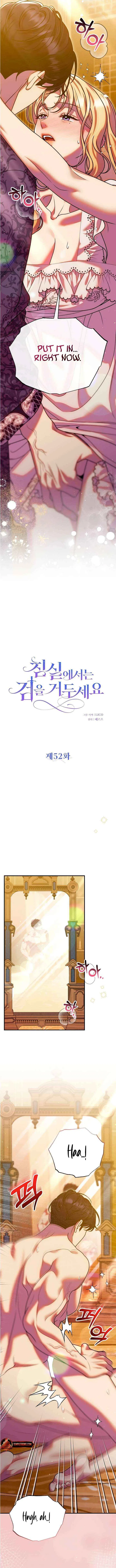 Lay Down Your Sword in the Bedroom Chapter 52 – Page 5