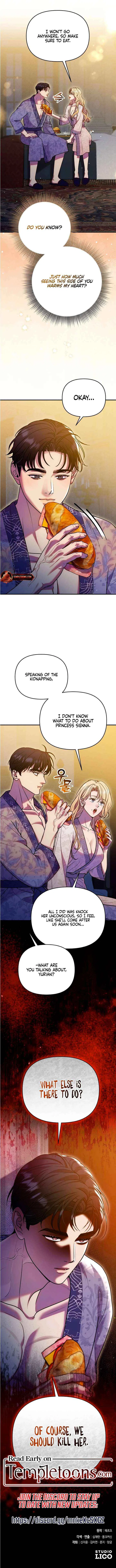 Lay Down Your Sword in the Bedroom Chapter 52 – Page 15