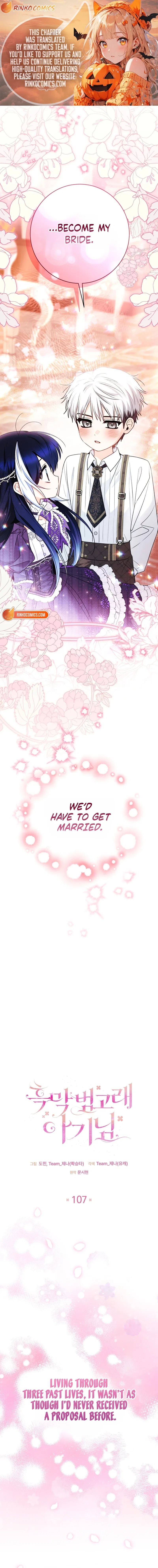 Black Killer Whale Baby Chapter 107 – Page 2