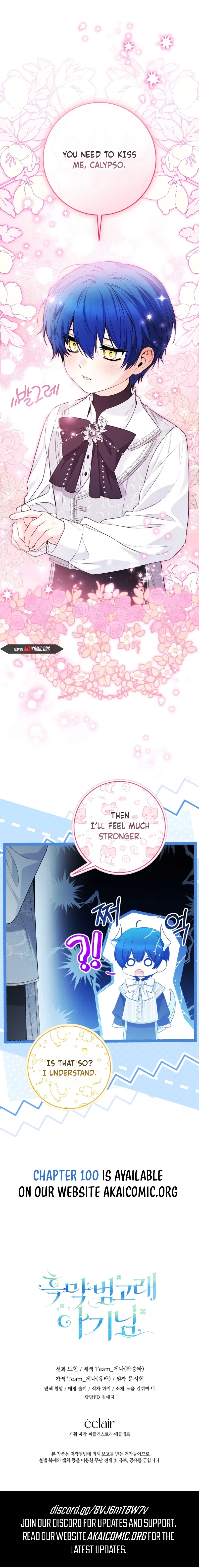 Black Killer Whale Baby Chapter 99 – Page 19